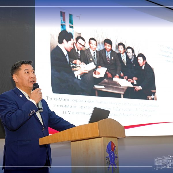 АШУҮИС-ИЙН БИО-АНАГААХЫН СУРГУУЛИЙН АНАТОМИЙН ТЭНХИМИЙН ЭРХЛЭГЧ ЧОЙЖИНГИЙН НЭЭЧИНГИЙН МЭНДЭЛСНИЙ 95 ЖИЛ, СЭДЭДИЙН ДУГАРСҮРЭНГИЙН МЭНДЭЛСНИЙ 100 ЖИЛИЙН ОЙН ХҮНДЭТГЭЛИЙН ҮЙЛ АЖИЛЛАГАА БОЛЖ ӨНДӨРЛӨЛӨӨ