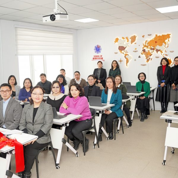 АШУҮИС-ИЙН БИО АНАГААХЫН СУРГУУЛЬД “ЦАХИМ СУРГАЛТЫН ТАНХИМ” БАЙГУУЛАГДЛАА