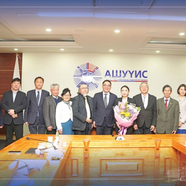 АНАГААХ УХААНЫ ДОКТОРЫН ЗЭРГЭЭ АМЖИЛТТАЙ ХАМГААЛЛАА