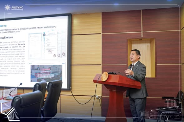 ЭДИЙН ЗАСАГ ХӨГЖЛИЙН ЯАМНЫ АЖЛЫН ХЭСЭГ АШУҮИС-Д АЖИЛЛАЛАА