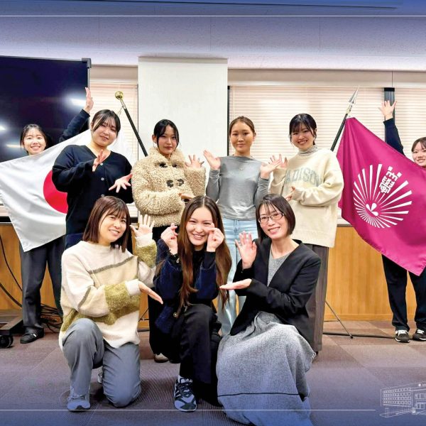 АШУҮИС “ОЮУТАН СОЛИЛЦООНЫ ХӨТӨЛБӨР” АМЖИЛТТАЙ ХЭРЭГЖҮҮЛЖ БАЙНА