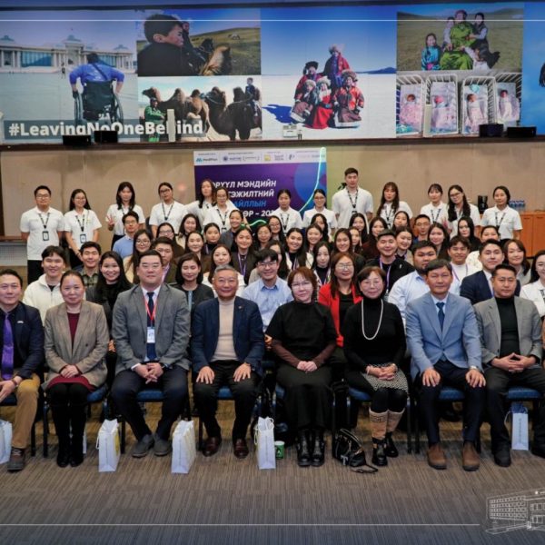 “ЭРҮҮЛ МЭНДИЙН МЭРГЭЖИЛТНИЙ МАНЛАЙЛЛЫН ХӨТӨЛБӨР” 2 ДАХЬ ЖИЛДЭЭ ХЭРЭГЖИЖ БАЙНА