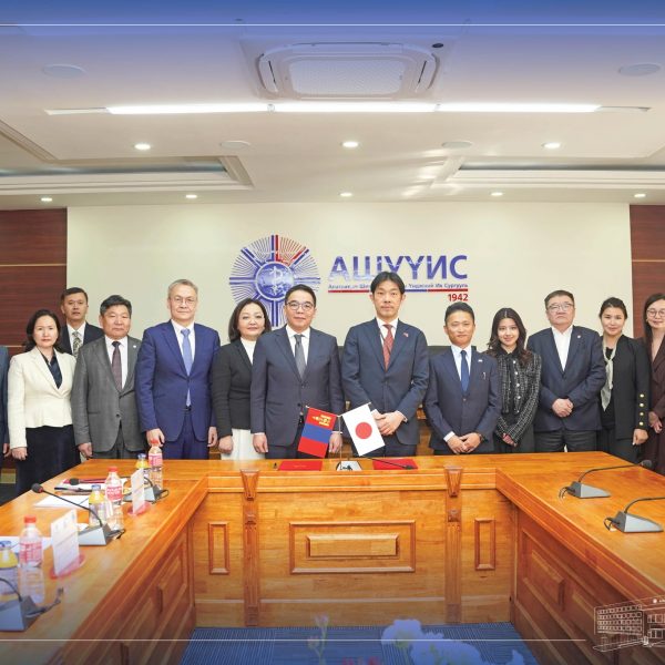 АШУҮИС БОЛОН ЖАЙКА ХАМТРАН ХЕПАТИТ ДЕЛЬТА ВИРУСИЙН ХАЛДВАРЫГ ХЯНАХ СУДАЛГААНЫ ТӨСЛИЙН САНАМЖ БИЧИГ БАЙГУУЛЛАА