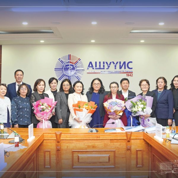 ЭМ ЗҮЙН УХААНЫ ДОКТОРЫН ЗЭРЭГ ХАМГААЛУУЛАХ ЗӨВЛӨЛИЙН ХУРАЛДААН БОЛЛОО