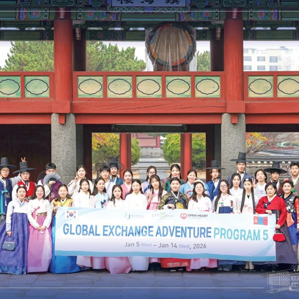 АШУҮИС-ИЙН ХАРЬЯА ЕБ-ЫН АХЛАХ СУРГУУЛИЙН 29 СУРАГЧ, 3 БАГШ БНСУ-ЫН ЖЭЖҮ ХОТНОО БОЛОВСРОЛЫН ХӨТӨЛБӨРТ АМЖИЛТТАЙ ХАМРАГДЛАА