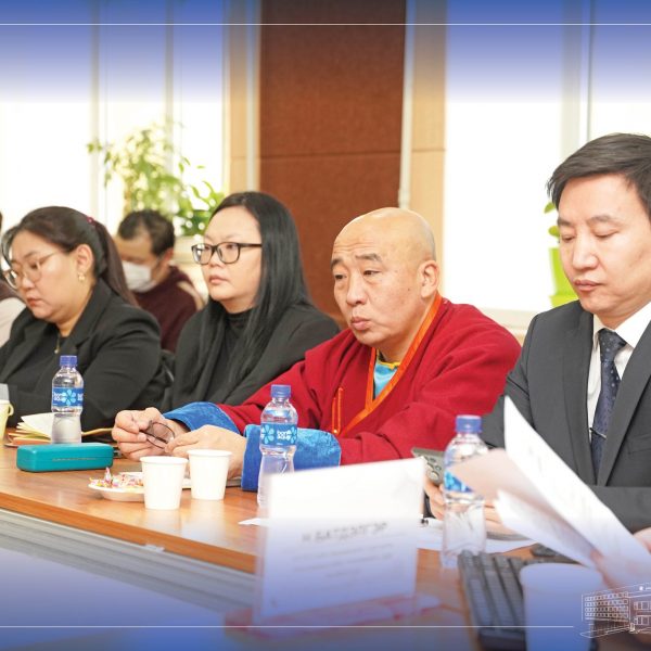 ИХ СУРГУУЛИЙН ЭМНЭЛГИЙН ХӨГЖЛИЙН ГАЗРААС ХАРЬЯА ЭМНЭЛГҮҮДИЙН БИЗНЕС ТӨЛӨВЛӨГӨӨ БОЛОВСРУУЛАХ СУРГАЛТ-ХЭЛЭЛЦҮҮЛЭГ ЗОХИОН БАЙГУУЛЛАА