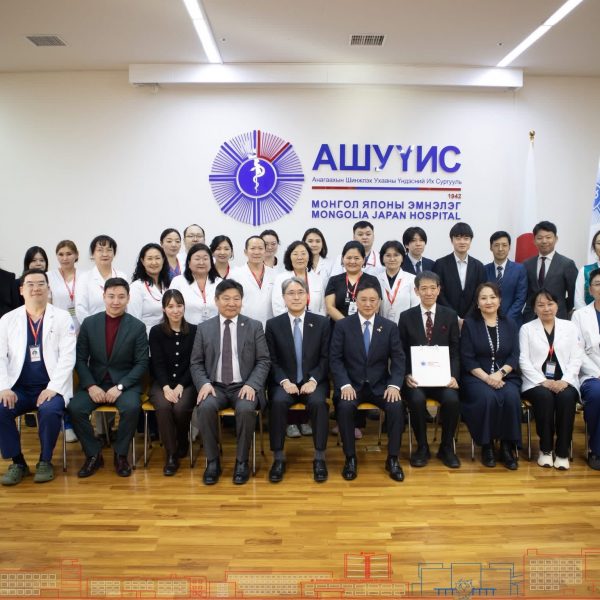 ЯПОН УЛСЫН САНГИЙН ДЭД САЙД МИМҮРА АЦҮШИ АШУҮИС-ИЙН МОНГОЛ-ЯПОНЫ ЭМНЭЛЭГТЭЙ ТАНИЛЦЛАА