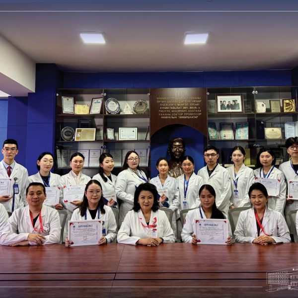 АШУҮИС-ИЙН “СУДЛААЧ ОЮУТАН-2026” ОЛОН УЛСЫН ОЮУТНЫ ЭРДЭМ ШИНЖИЛГЭЭНИЙ ХУРЛЫН УЛАМЖЛАЛТ АНАГААХ УХААНЫ САЛБАР ХУРАЛДААН АМЖИЛТТАЙ ЗОХИОН БАЙГУУЛАГДЛАА