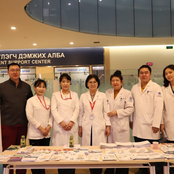 БӨӨР ХАМГААЛАХ ДЭЛХИЙН ӨДӨР