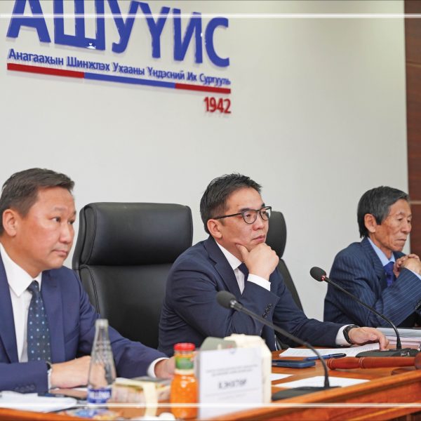 АНАГААХ УХААНЫ ДОКТОРЫН ЗЭРЭГ ХАМГААЛУУЛАХ ЗӨВЛӨЛИЙН ХУРАЛДААН БОЛЛОО