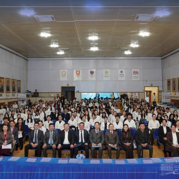 “СУДЛААЧ ОЮУТАН 2026” ОЛОН УЛСЫН ОЮУТНЫ ЭРДЭМ ШИНЖИЛГЭЭНИЙ ХУРЛЫН НЭГДСЭН ХУРАЛДААН АМЖИЛТТАЙ ЗОХИОН БАЙГУУЛАГДЛАА