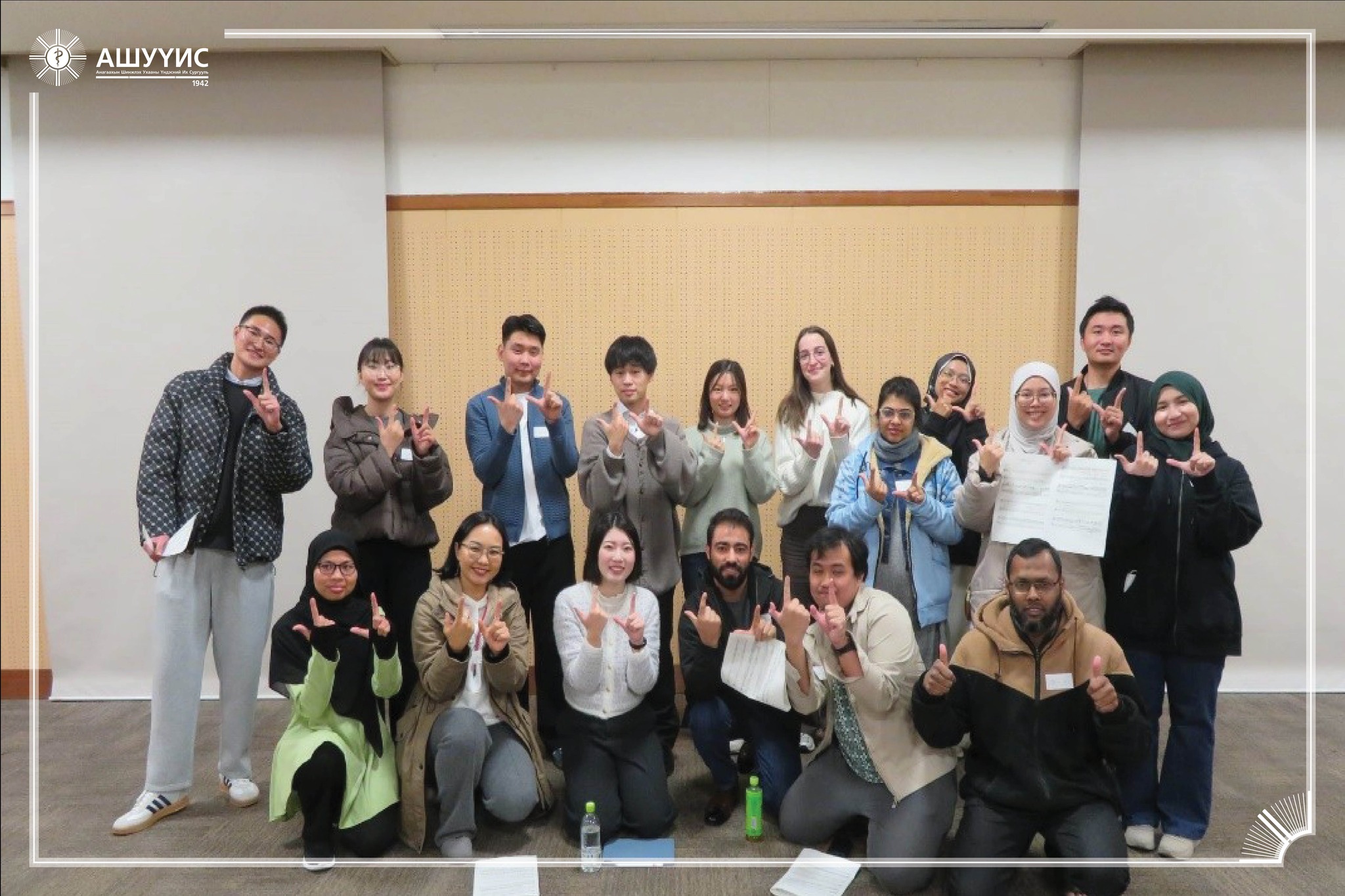 АШУҮИС-ИЙН ОЮУТНУУД ЯПОН УЛСЫН ШИГА АНАГААХ УХААНЫ ИХ СУРГУУЛЬД ОЮУТАН СОЛИЛЦООНЫ ХӨТӨЛБӨРТ ХАМРАГДЛАА