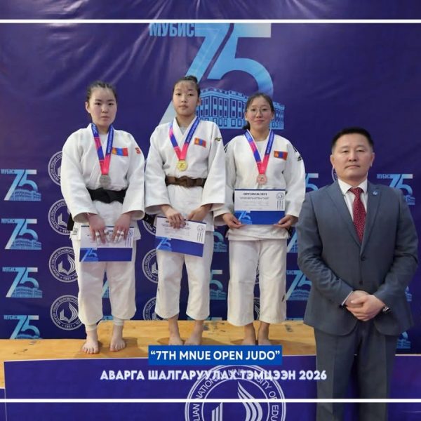 MNUE OPEN ЖҮДО ТЭМЦЭЭНД БУ-НЫ ДОКТОР Х.ЦЭРЭНВАНДАН ДАСГАЛЖУУЛАГЧТАЙ АШУҮИС-ИЙН АНАГААХ УХААНЫ СУРГУУЛИЙН ЛАБОРАТОРИЙН ТЕХНИКЧ, 1-Р КУРСИЙН 105-Р ХЭСГИЙН ОЮУТАН ГОМБОСҮРЭНГИЙН ЭРДЭНЭЧИМЭГ -57 КГ ЖИНД БАРИЛДАЖ ХҮРЭЛ МЕДАЛЬ ХҮРТЛЭЭ