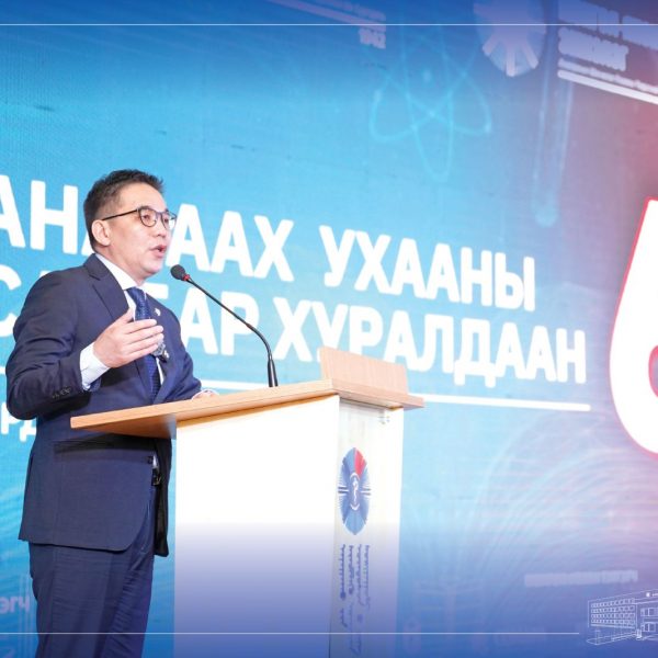 “ЭРДМИЙН ЧУУЛГАН -68” АНАГААХ УХААНЫ САЛБАР ХУРАЛДААН АМЖИЛТТАЙ ЗОХИОН БАЙГУУЛАГДЛАА