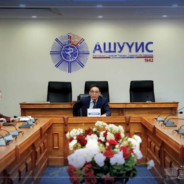 БАГШЛАХ ЭРХИЙН ГЭРЧИЛГЭЭ ГАРДУУЛЛАА