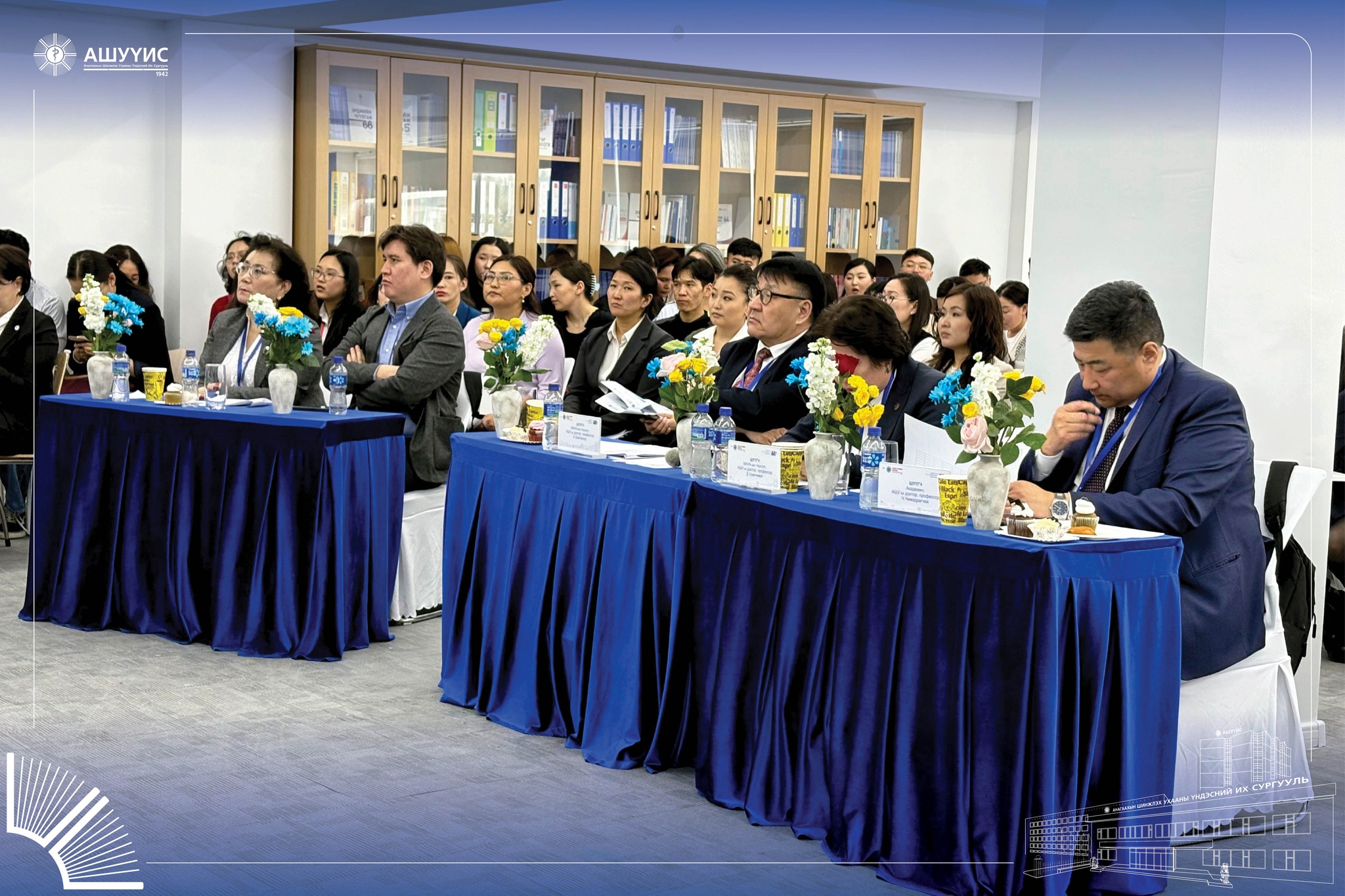 “ЭРДМИЙН ЧУУЛГАН–68” АХИСАН ТҮВШНИЙ СУРГАЛТЫН САЛБАР ХУРАЛДААН АМЖИЛТТАЙ ЗОХИОН БАЙГУУЛАГДЛАА