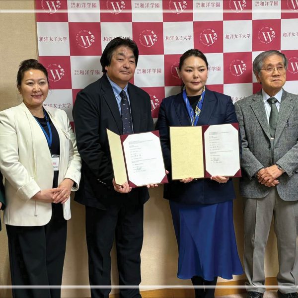 АШУҮИС-ИЙН НИЙГМИЙН ЭРҮҮЛ МЭНДИЙН СУРГУУЛЬ ЯПОН УЛСЫН ВАЁО ЭМЭГТЭЙЧҮҮДИЙН ИХ СУРГУУЛЬТАЙ ХАМТЫН АЖИЛЛАГААНЫ ГЭРЭЭ БАЙГУУЛЛАА