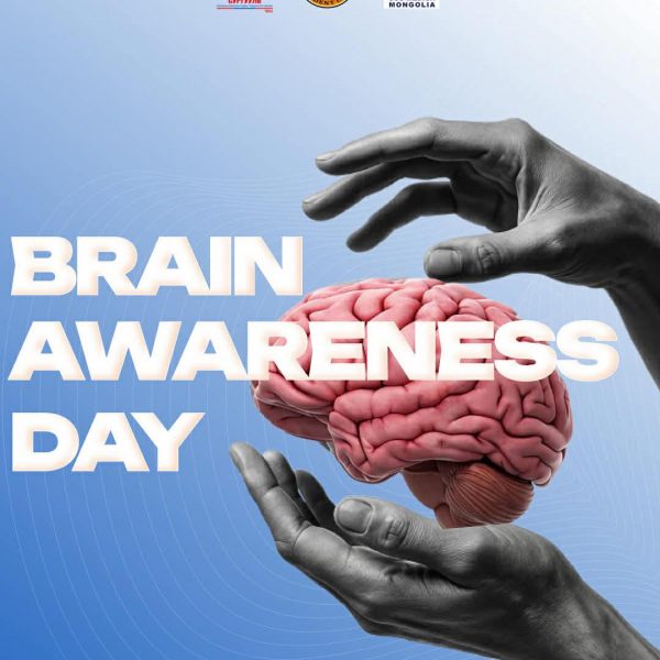 Neuroscience Club хоёр дахь удаагаа Brain Awareness Day арга хэмжээг зохион байгуулах гэж байна