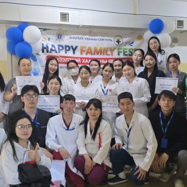“HAPPY FAMILY FEST” НЭЭЛТТЭЙ ХААЛГАНЫ ӨДӨРЛӨГ АМЖИЛТТАЙ БОЛЛОО