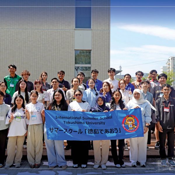 ЯПОН УЛСЫН ТОКУШИМА ИХ СУРГУУЛИАС ЗОХИОН БАЙГУУЛСАН “GET TOGETHER IN TOKUSHIMA” ЗУНЫ ОЮУТАН СОЛИЛЦООНЫ ХӨТӨЛБӨРТ АШУҮИС-ИЙН ОЮУТНУУД АМЖИЛТТАЙ ОРОЛЦЛОО