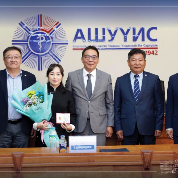 ЭРҮҮЛИЙГ ХАМГААЛАХЫН ТЭРГҮҮНИЙ АЖИЛТАН, ЖУУХ БИЧГЭЭР ШАГНАГДСАН ЭМЧ, СУВИЛАГЧ, АЖИЛТНУУДДАА БАЯР ХҮРГЭЕ!